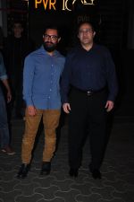 Aamir Khan at Dangal premiere on 22nd Dec 2016